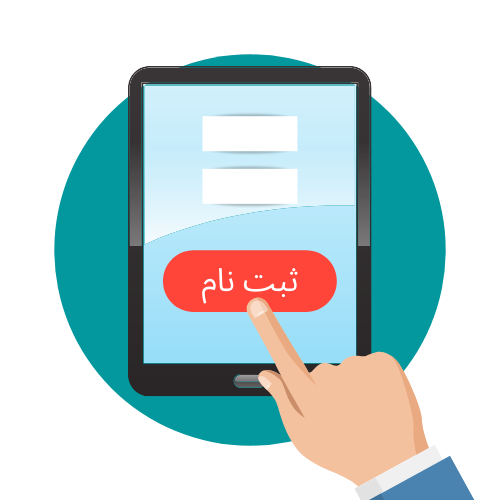 Registration icon