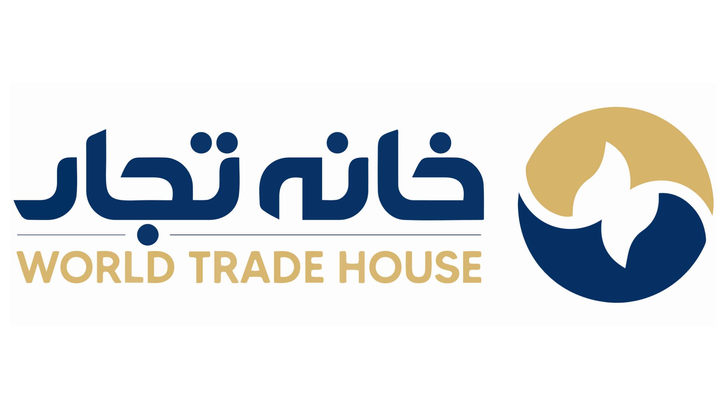 Screenshot 2026 05 29 at 22 58 28 World Trade House 1925989660807323904 61888251991686 pdf